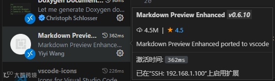 屏幕截图 2023-09-08 112119.png