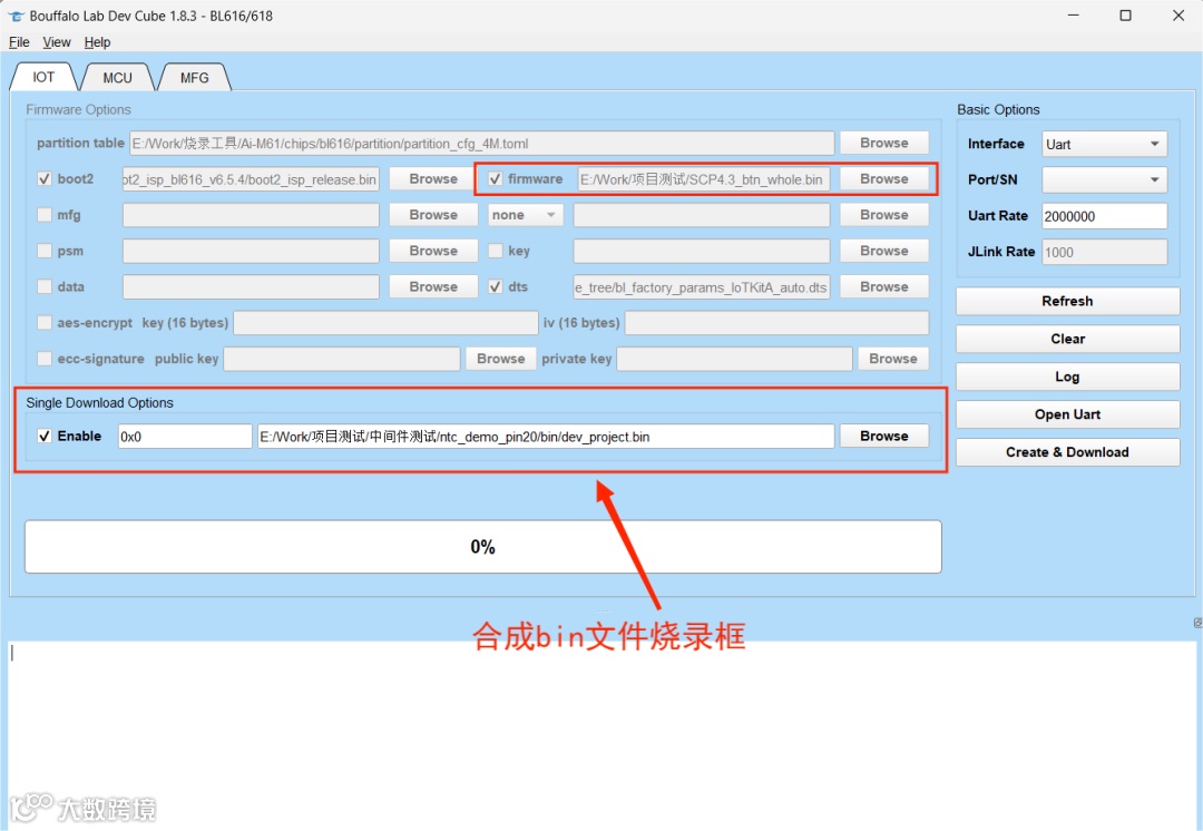 屏幕截图 2023-08-31 152840.png