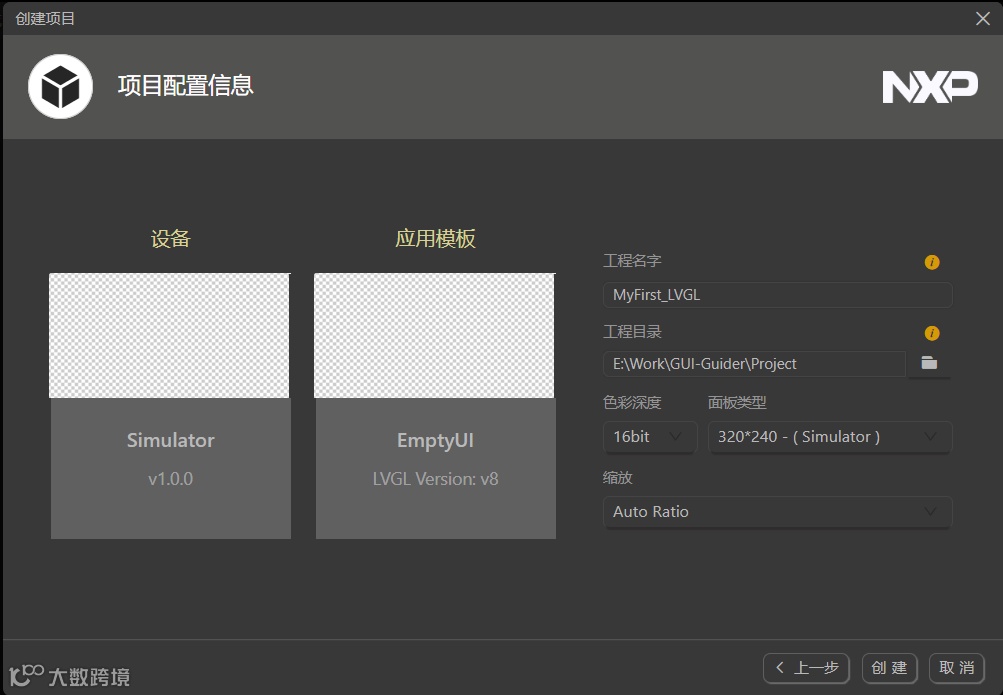 屏幕截图 2023-12-25 112946.png