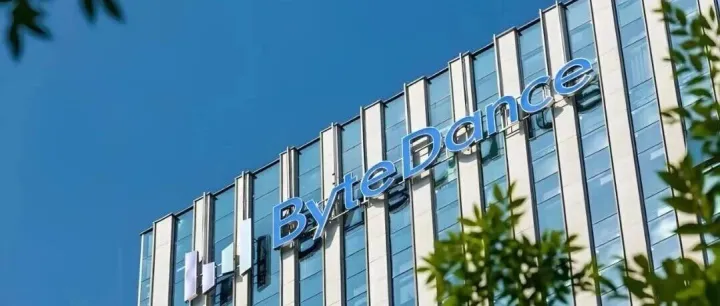 新招！字节跳动 - 实习生招聘（150/天）