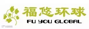 Fu You Logo.jpg