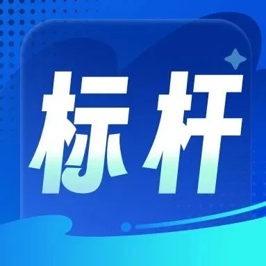 从食品工科到设计平台：烩设计如何实现“设计相通”的理念破局与平台搭建？