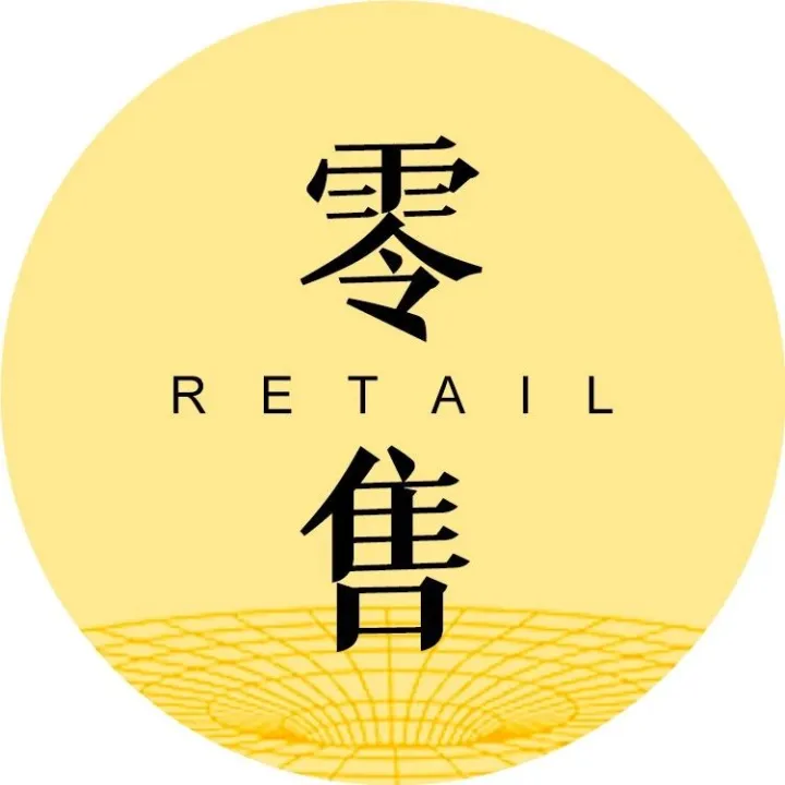 饿了么App正式更新为淘宝闪购；霸王茶姬连续11个季度盈利；东方甄选将在北京开出线下首家旗舰店丨零售电商周报