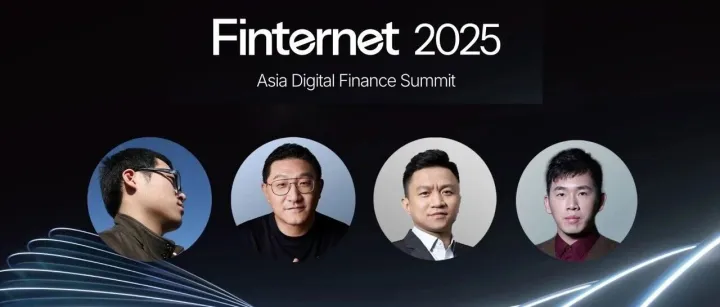 圆桌讨论：香港与内地加密政策转向？牛熊转换到了吗？DAT困境何解