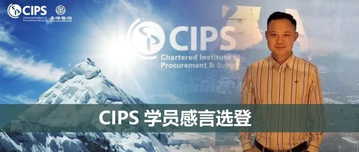 学员感言 |李源：沃土之上，向深而行