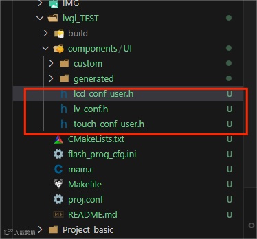 屏幕截图 2023-12-26 164221.png