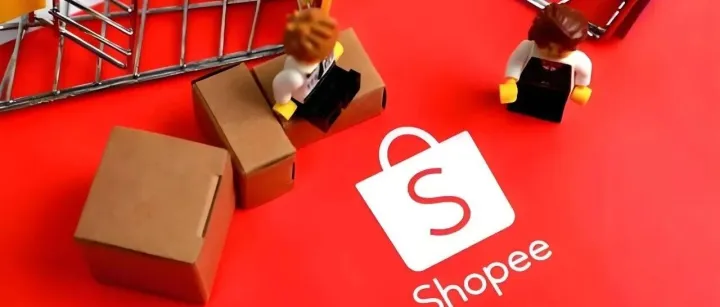 Shopee店铺财务精算全攻略：从成本控制到利润最大化