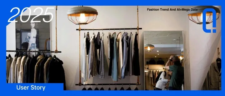 亚马逊女装设计师自述：入行8年，终于不用抄袭与滞销二选一