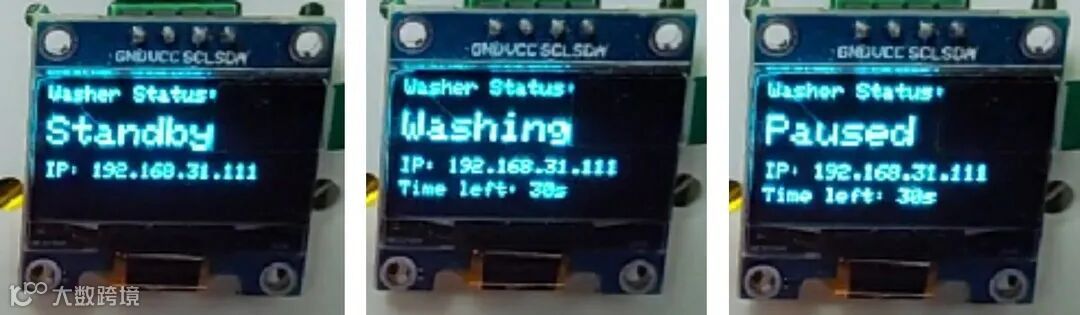 washer-oled.jpg