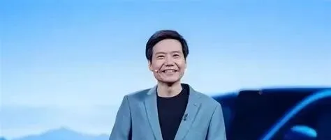 小米集团为什么暴跌30%