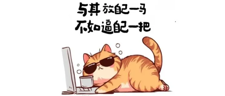 【可以提供免费分析】有分析需求的看过来