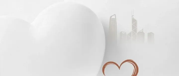 中銀香港繼續延長大埔區分行本周末服務時間及推出應急支援措施