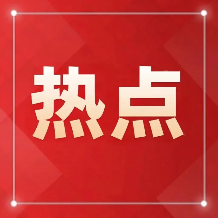 《疯狂动物城 2》狐兔 CP 破案核心，竟是一纸专利证书？