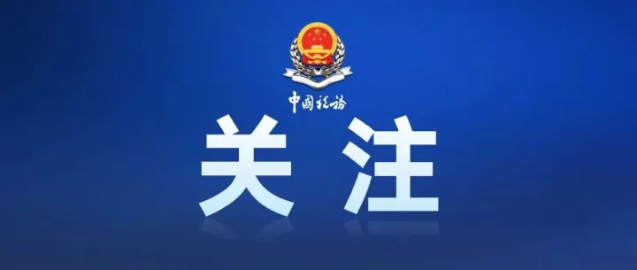 你关心的育儿补贴发放问题，解答来了→