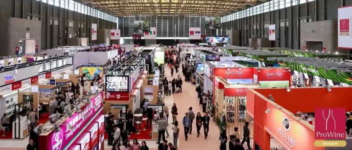 新闻稿丨ProWine Shanghai 2025：稳中向新，聚势赋能，以趋势为答案