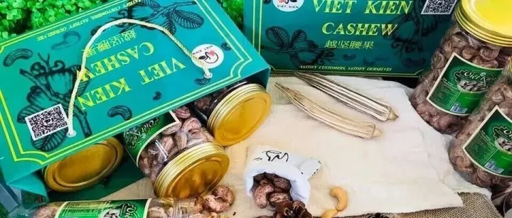 科特迪瓦加速产业转型：目标2030年实现腰果本地加工率过半