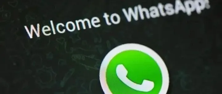 whatsapp將對(duì)話轉(zhuǎn)移到安卓