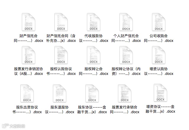 屏幕快照 2020-06-12 10.34.12.png