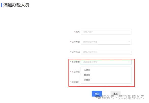 截屏2025-05-06 13.44.29.png