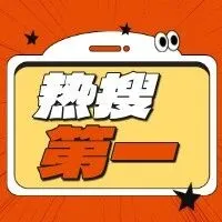 <em>戴</em><em>口罩</em>！<em>戴</em><em>口罩</em>！<em>戴</em><em>口罩</em>！