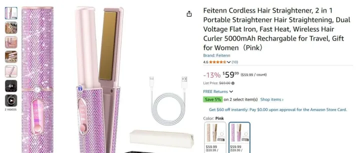 解析一款亚马逊上利润率超60%，月销632件的直发器产品到底值不值得入局？