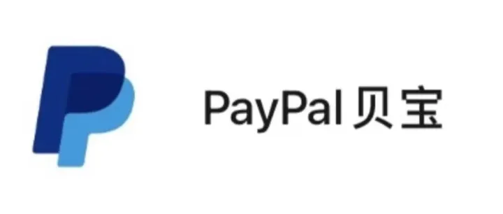 注册新PayPal账号全攻略：所需资料与详细流程详解