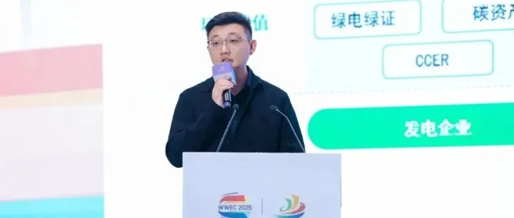 协合运维：以数据和算法破解新能源收益难题