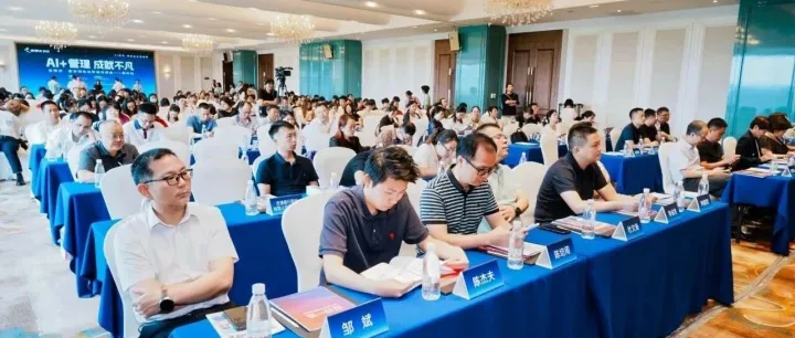 奥威 AI+BI助力企业落地业财分析