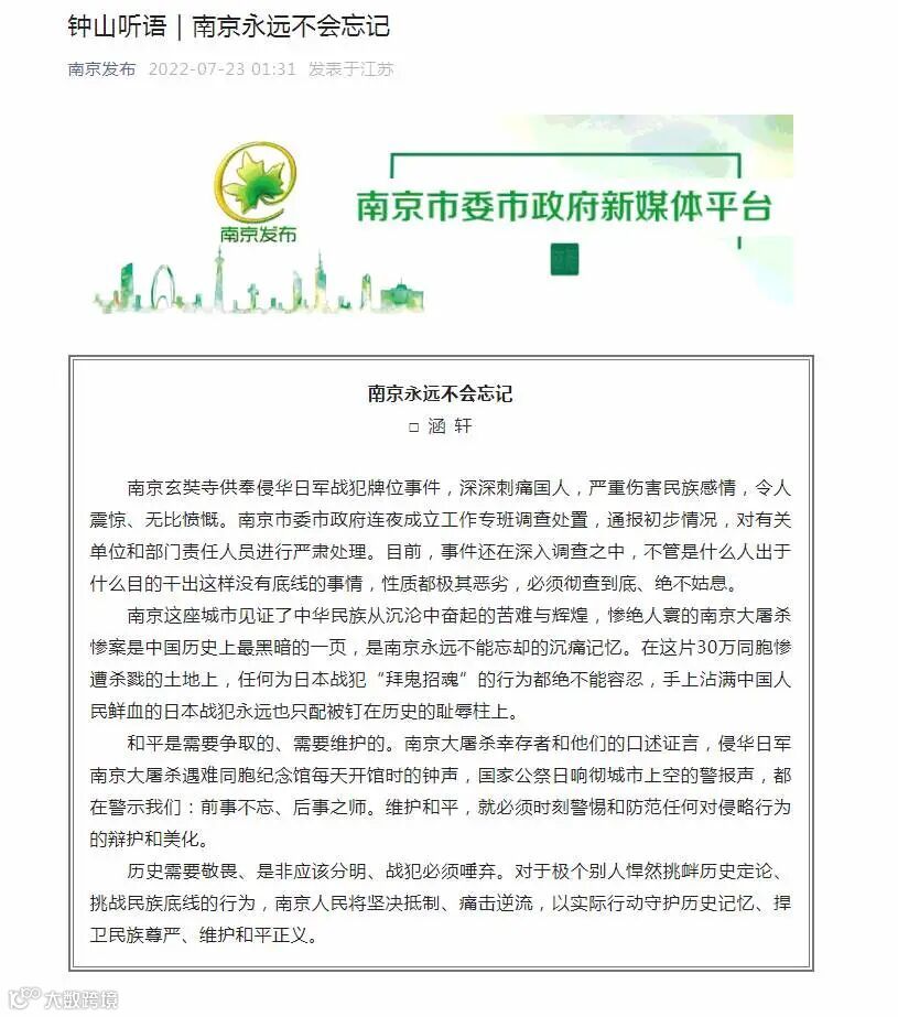 1658534228153630.png?x-oss-process=style/w10