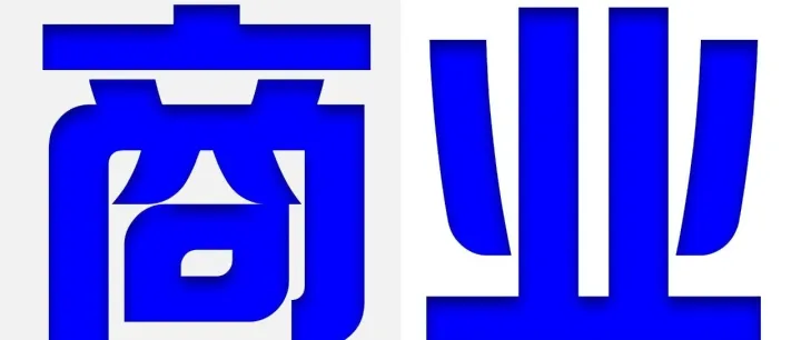 丹麦量子新星Sparrow Quantum获2750万欧元创纪录A轮融资