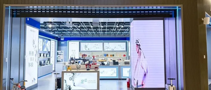 机器时代西安机场四店来啦！