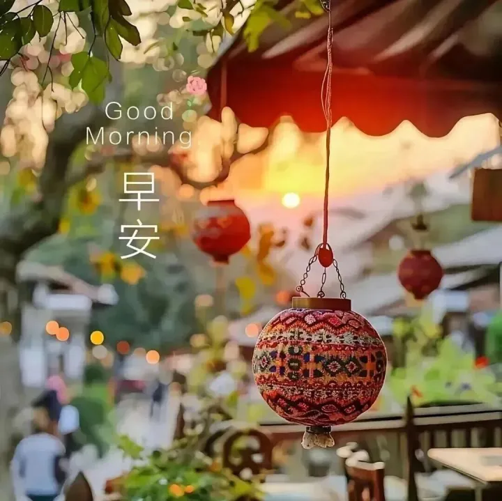 周五早上好，最新漂亮祝福图片，冬日静美，愿您舒心安好！