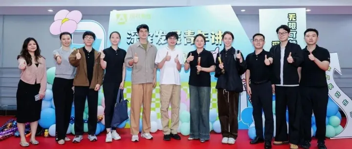 【喜讯】我司青年才俊在深农集团“深农发展青年讲”比赛中斩获佳绩！