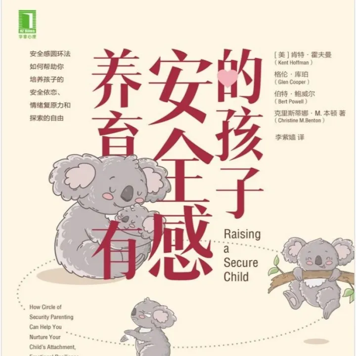 25育儿<em>电子</em>书<em>资料</em>合集