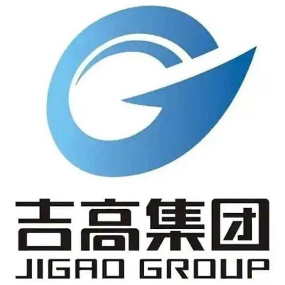 【吉高集团】提升运营效率、筑牢安全防线、赋能人才发展