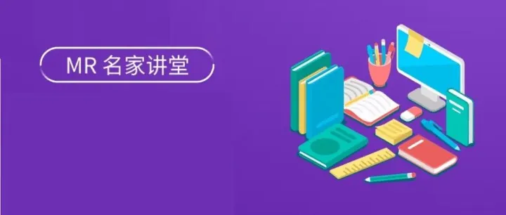 【MR名家大讲堂】ASL等特殊原理及临床应用