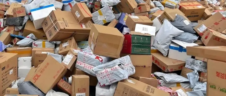 寄快递发物流还在当大冤种？承运网一键比价聚优惠！