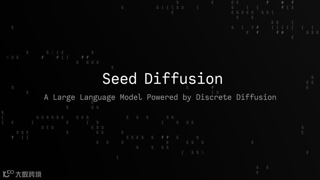 ByteDance Seed