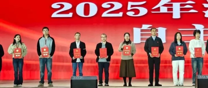<em>支持</em><em>国产</em>系统/<em>芯片</em>! BigemapPro荣膺《2025年测绘地理信息自主创新产品》