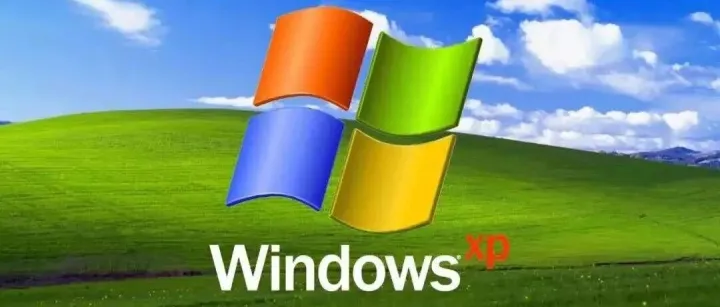 Windows <em>XP</em>官方原版镜像下载
