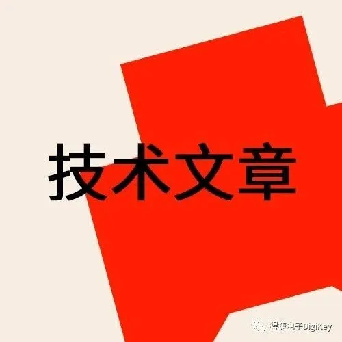 实战攻略！从FreeRTOS着手搭建一组AIoT智能家居项目