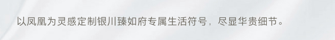 展示区推文14.png