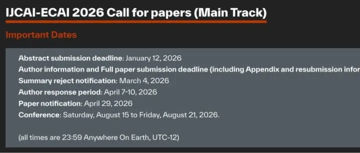 顶会投稿新规则！IJCAI 2026每篇投稿收100美元，学术圈却评价颇高