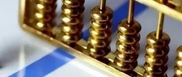 社保卡到期必须换新<em>卡</em>吗？换新要重新<em>激活</em>吗？