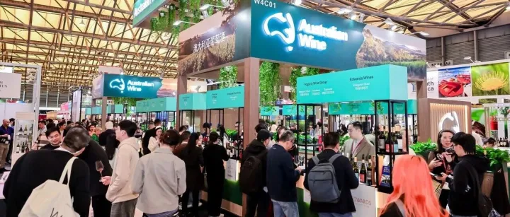 展会新闻丨醇香满载，澳味无穷 ，ProWine Shanghai 2025澳大利亚国家展团精彩回顾