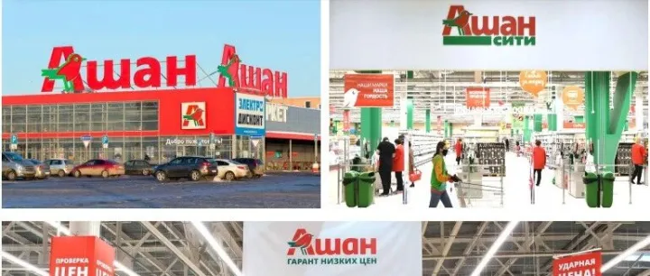 俄罗斯超市推荐指南