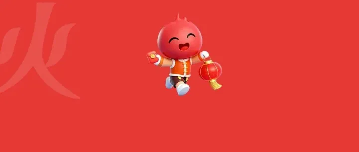 风火递年末放大招！聚合发货软件重磅升级，商家备战年末必看