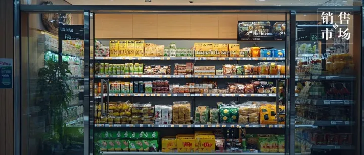 回本周期拉长，闭<em>店</em>加剧，<em>量</em><em>贩</em>零食争抢上岸