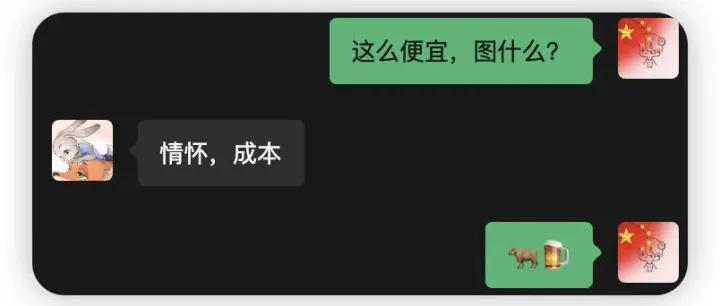 臭卖课的，这么便宜.....