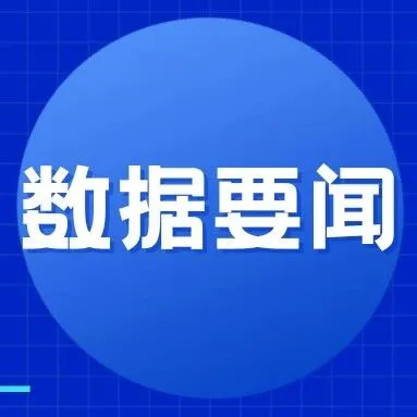 2025人工智能赋能新型工业化论坛暨工业互联网一体化进园区“百城千园行”重庆站（两江新区）顺利召开
